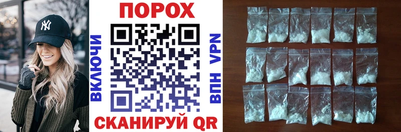 Amphetamine VHQ  даркнет сайт  Кедровый 