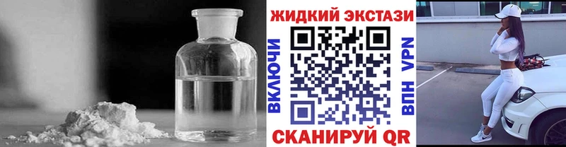 БУТИРАТ 99%  ссылка на мегу ССЫЛКА  Кедровый 
