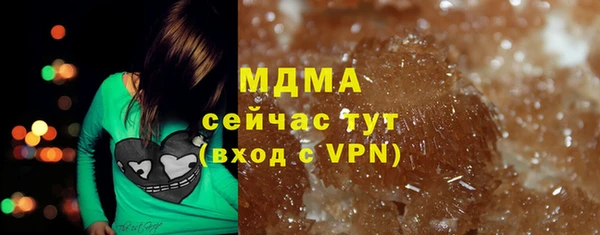 меф VHQ Дмитровск