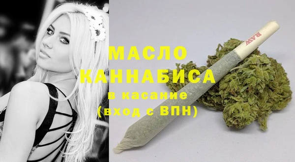 MDMA Premium VHQ Дмитриев