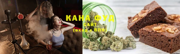 меф VHQ Дмитровск