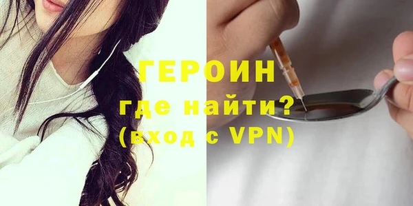 стаф Дмитров