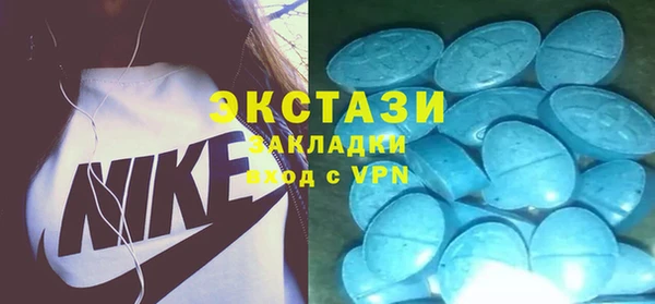 ешки Гусь-Хрустальный