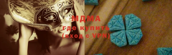 меф VHQ Дмитровск