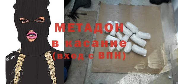 крисы Гусев