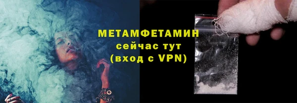стаф Дмитров