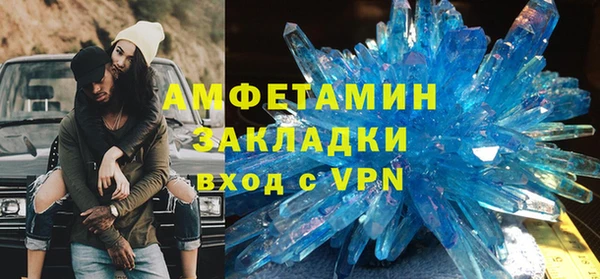 крисы Гусев