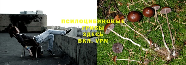 меф VHQ Дмитровск