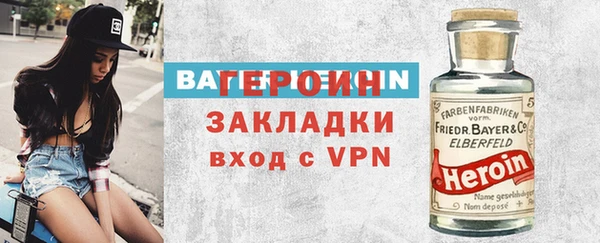 MDMA Premium VHQ Дмитриев