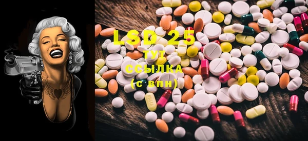 MDMA Premium VHQ Дмитриев