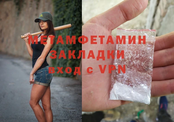 крисы Гусев