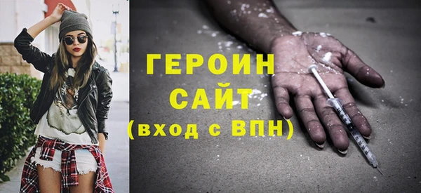 MDMA Premium VHQ Дмитриев