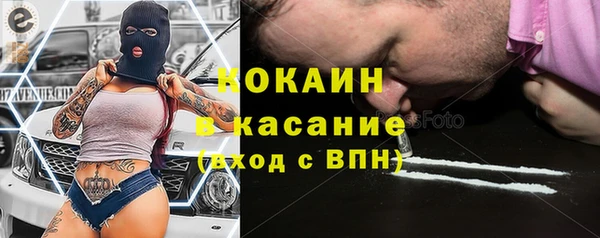 меф VHQ Дмитровск