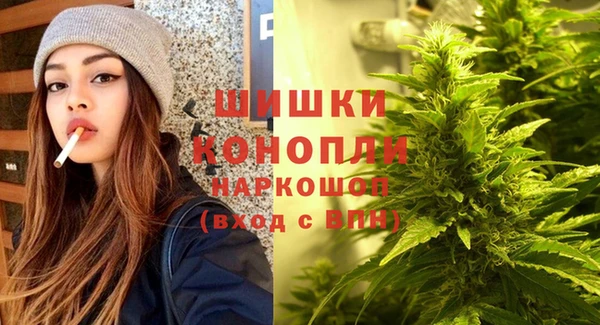 MDMA Premium VHQ Дмитриев