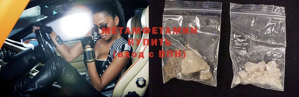 MDMA Premium VHQ Дмитриев