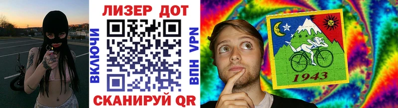 купить  сайты  Кедровый  Марки N-bome 1500мкг 