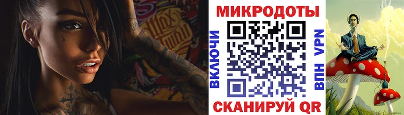 купить наркоту  omg как войти  Псилоцибиновые грибы Psilocybe  Кедровый 